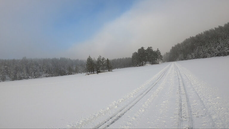 Skullerudåsen